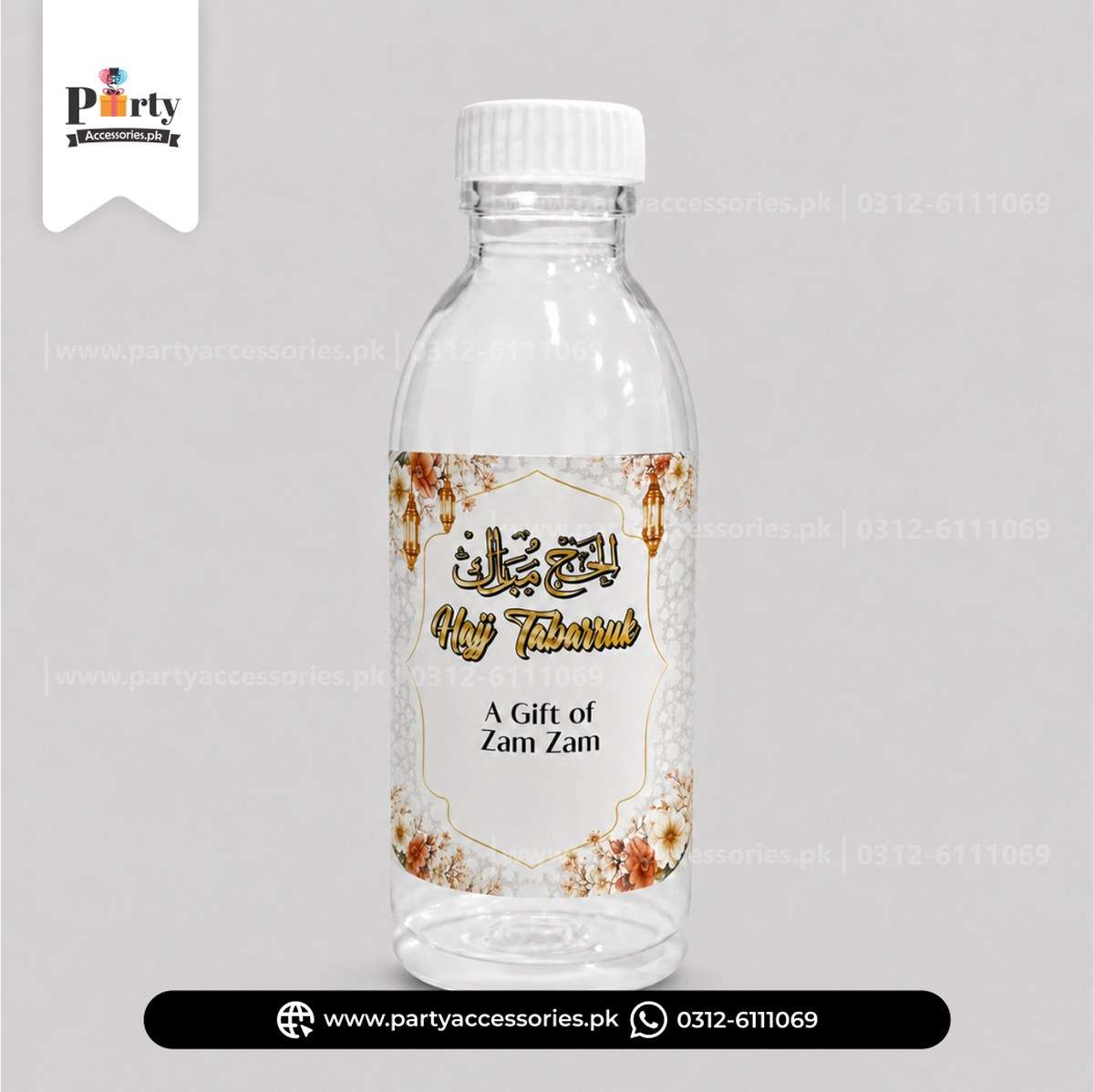 Hajj Tabarruk Zam Zam Bottles