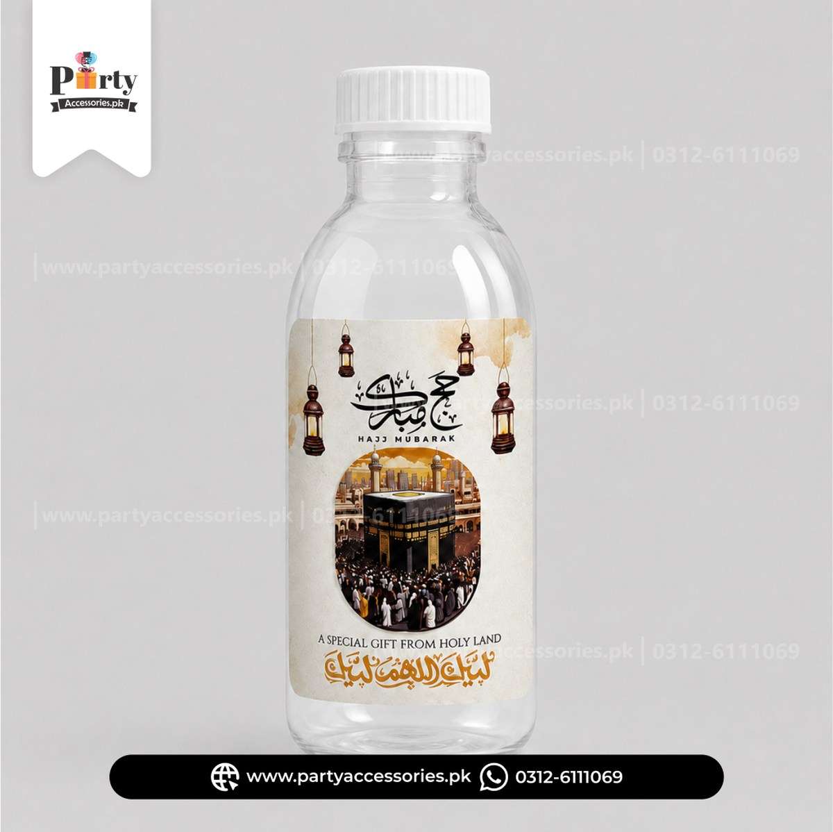 HAJJ Tabaruk Zam Zam bottle with lables