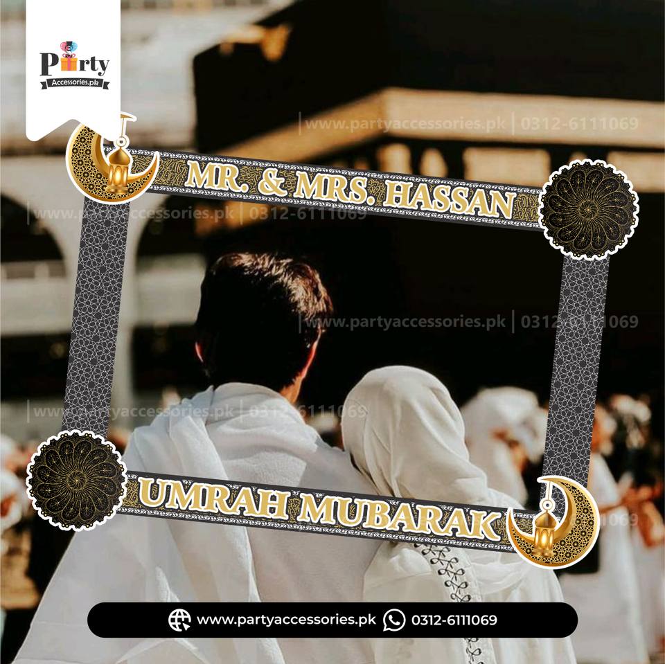 Umrah Mubarak Customized Photobooth – Islamic Party Decoration