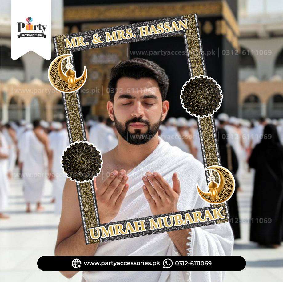 Umrah Mubarak Theme Photo Booth