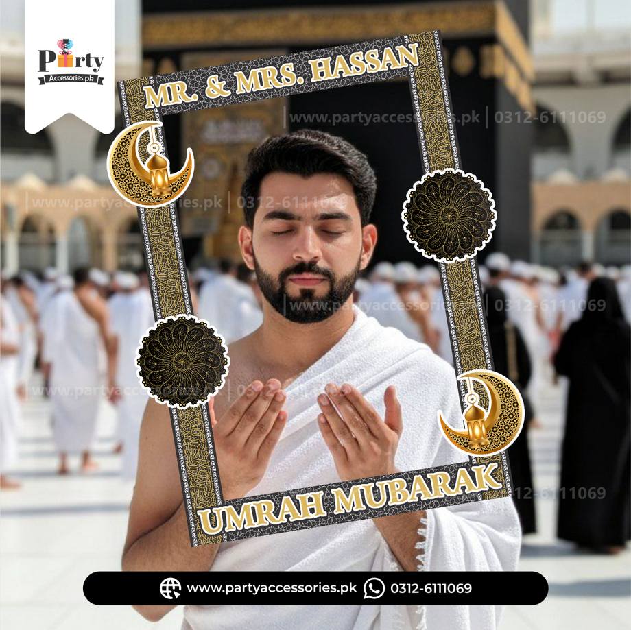Umrah Mubarak Theme Photo Booth