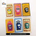 Digital Zikr Tasbeeh Counter with Janamaz Card 