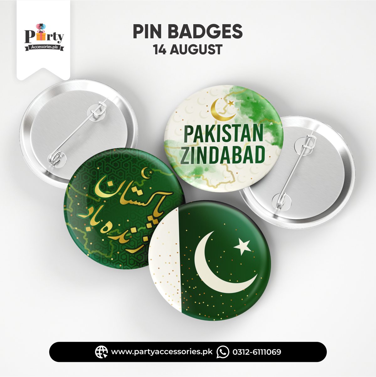 14 August Customized independence day badges