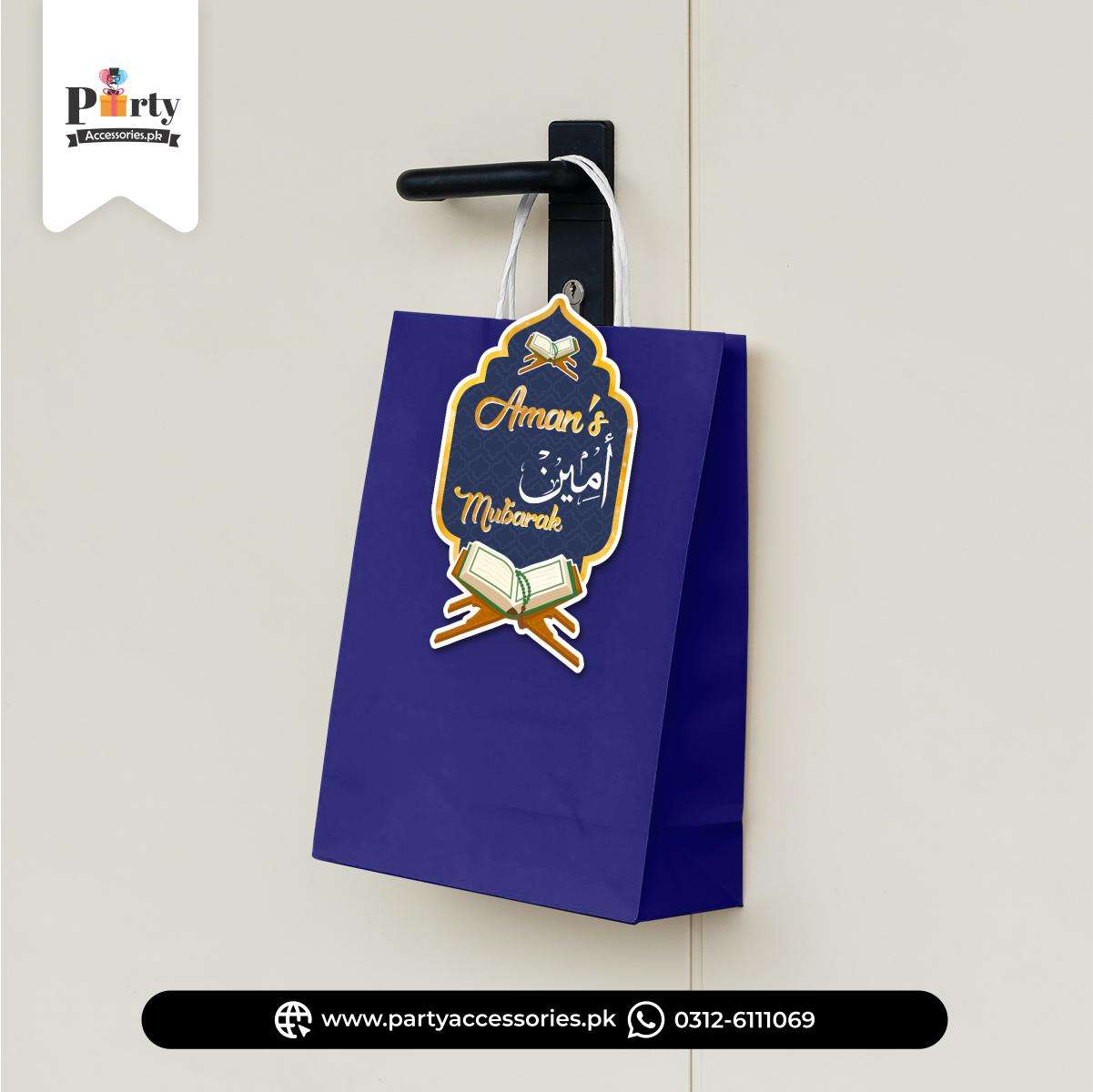 Ameen Mubarak Cutout Goody Bags | Premium Party Favors (Pack of 6)