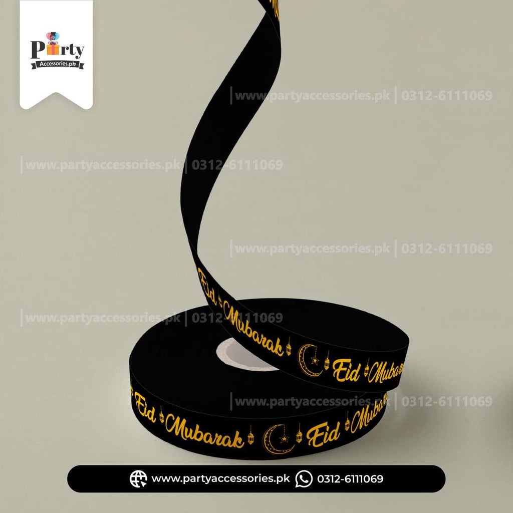 Eid Mubarak Printed Ribbon 