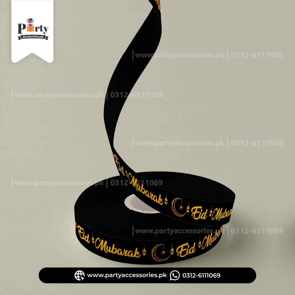 Eid Mubarak Printed Ribbon 