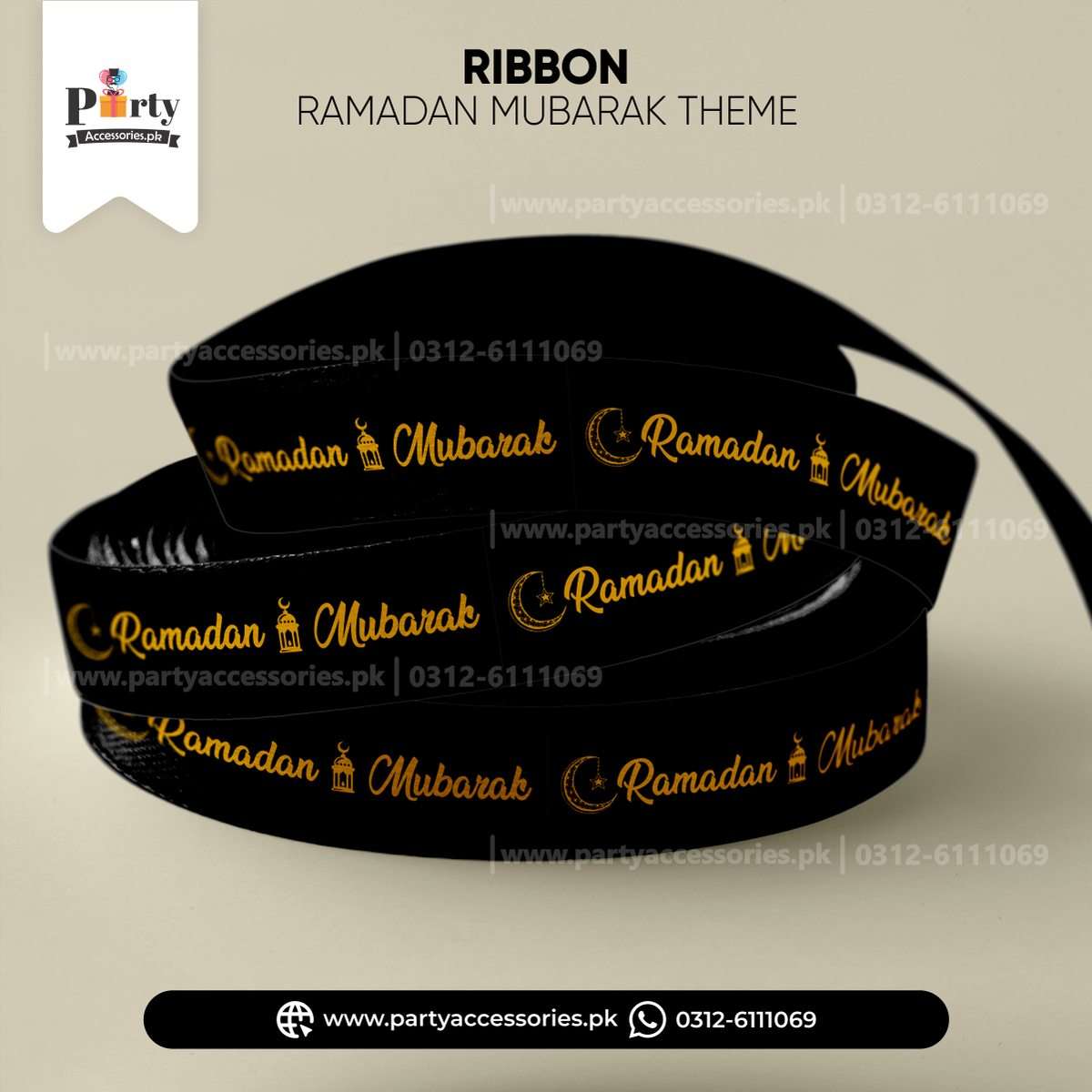 Ramadan Mubarak Printed Ribbon