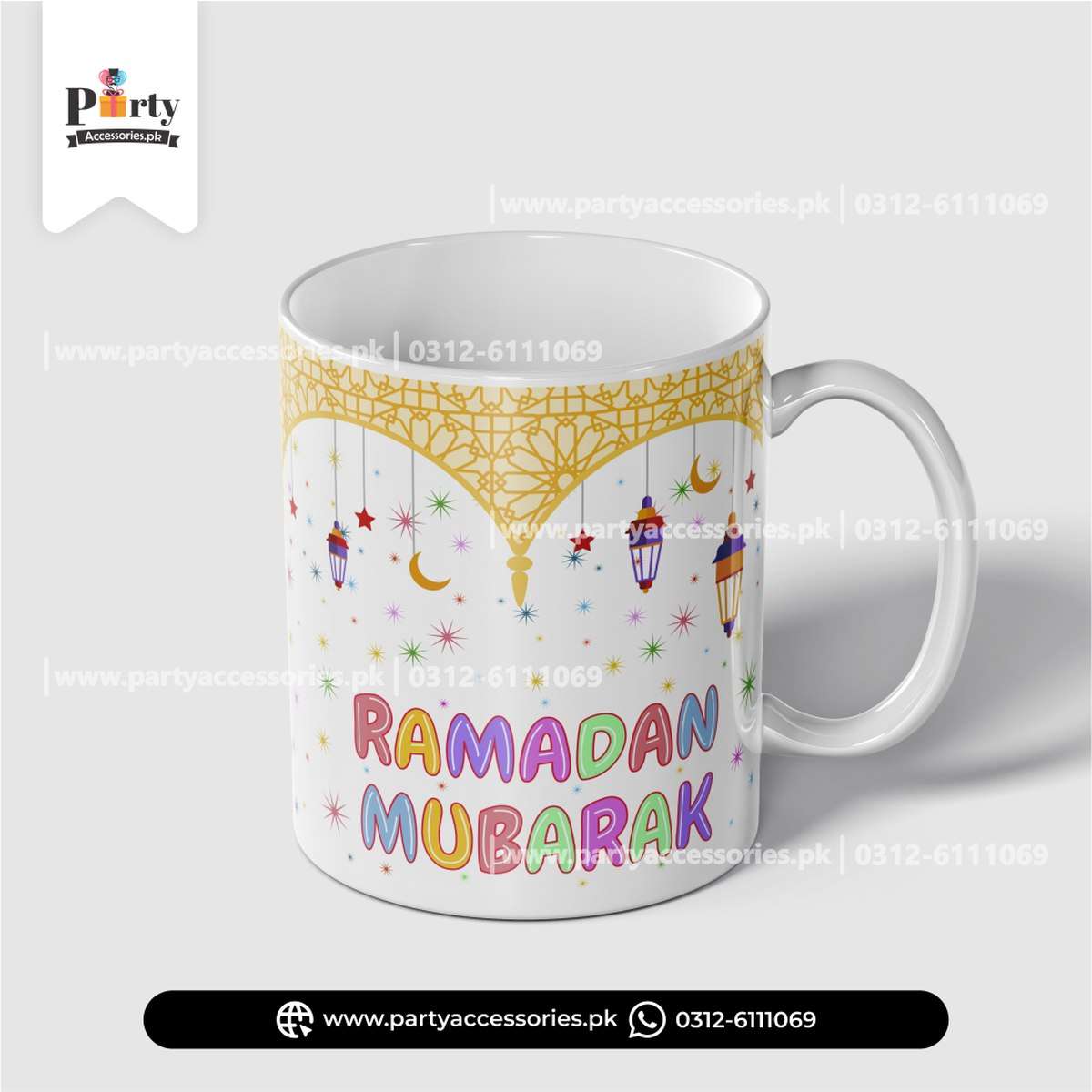 Ramadan Mubarak Printed Mugs 
