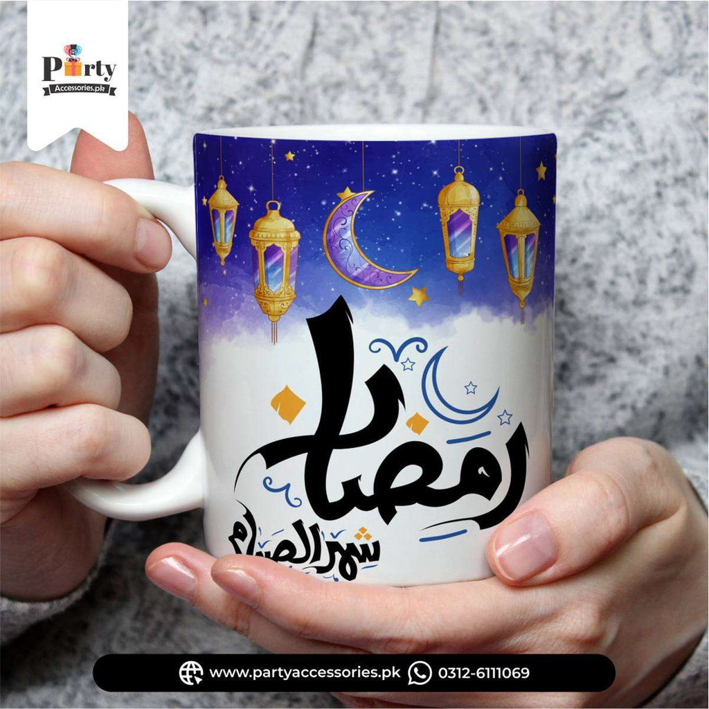 Ramadan Mubarak Printed Mugs – Festive Gift & Decoration