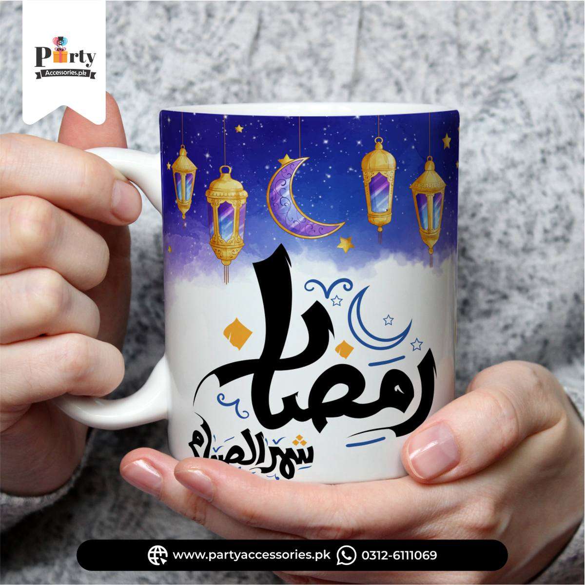 Ramadan Mubarak Printed Mugs – Festive Gift & Decoration