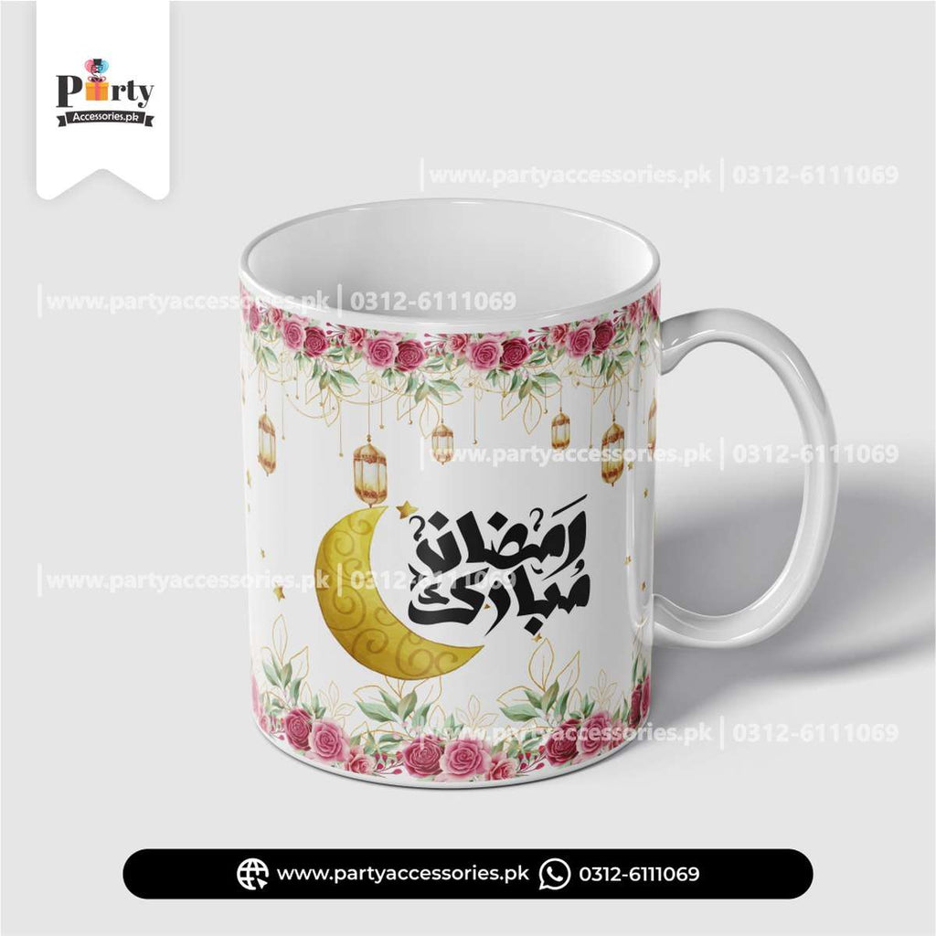 Ramadan Mubarak Design Mugs