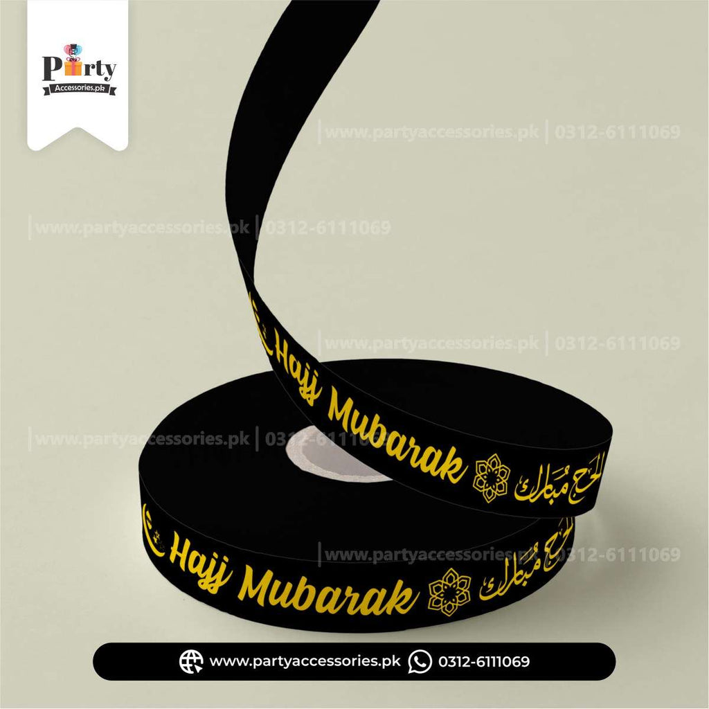 Hajj Mubarak Ribbon for decoration 