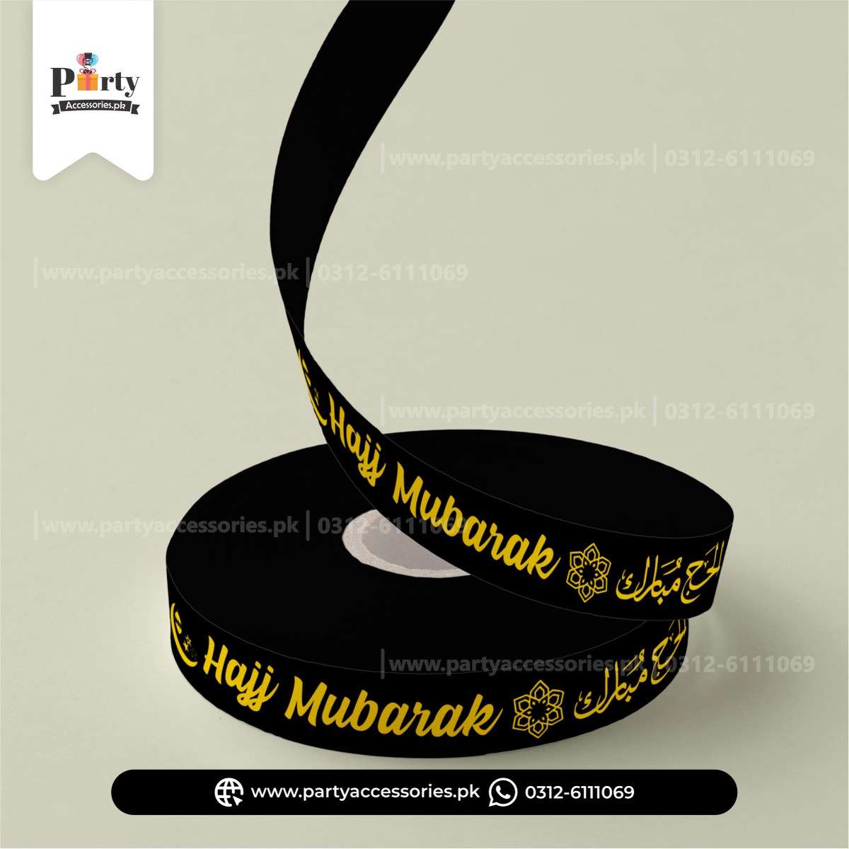Hajj Mubarak Ribbon for decoration 
