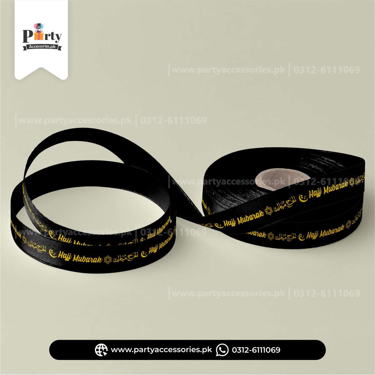 Hajj Mubarak Printed Ribbon – Elegant Gift Wrapping & Decoration Ribbon | 30 feets