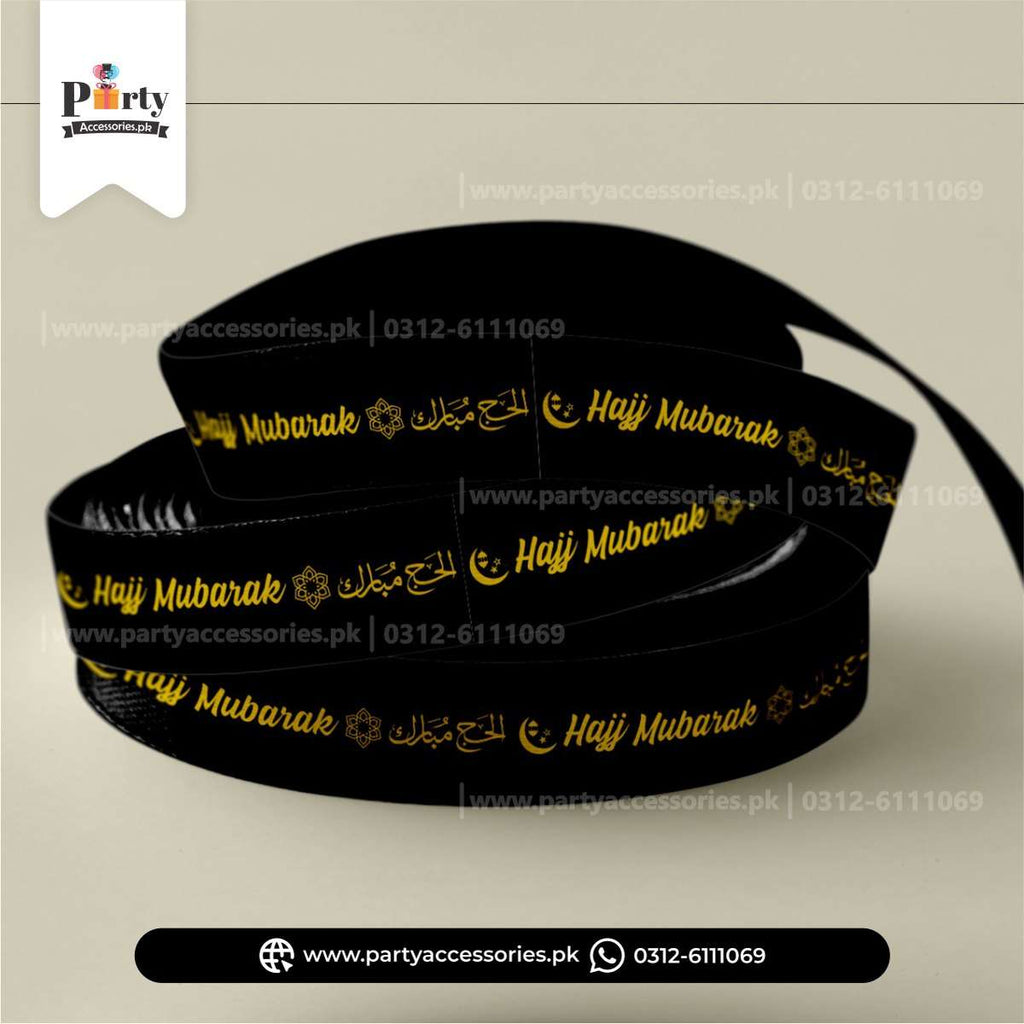 Hajj Mubarak Printed Ribbon for Gift Wrapping & Decoration Ribbon