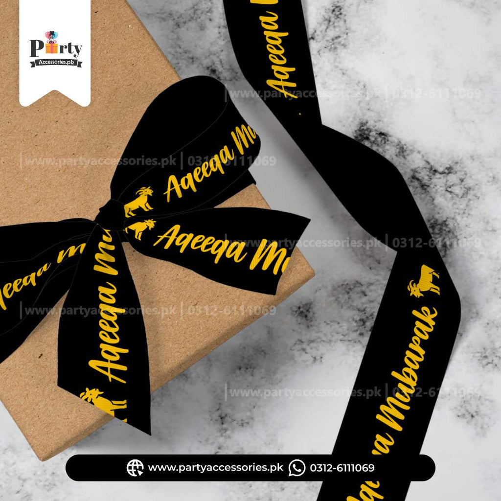 Aqeeqah Mubarak Premium Decorative Ribbon – Elegant 30 Feet Gift & Party Wrapping Ribbon