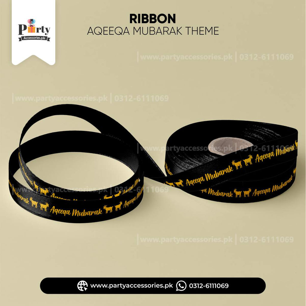Aqeeqah Mubarak Premium Decorative Ribbon – Elegant 30 Feet Gift & Party Wrapping Ribbon