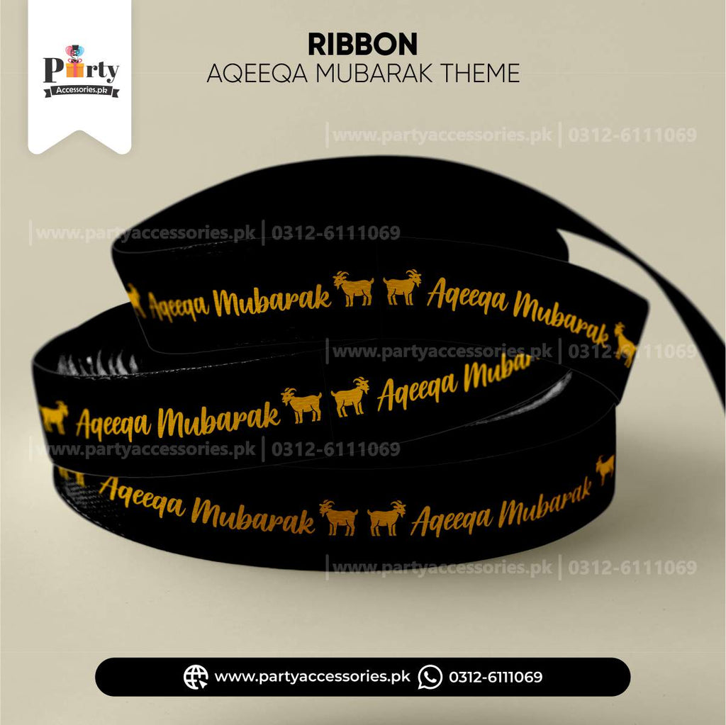 Aqeeqah Mubarak Premium Decorative Ribbon – Elegant 30 Feet Gift & Party Wrapping Ribbon