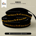 Aqeeqah Mubarak Premium Decorative Ribbon – Elegant 30 Feet Gift & Party Wrapping Ribbon