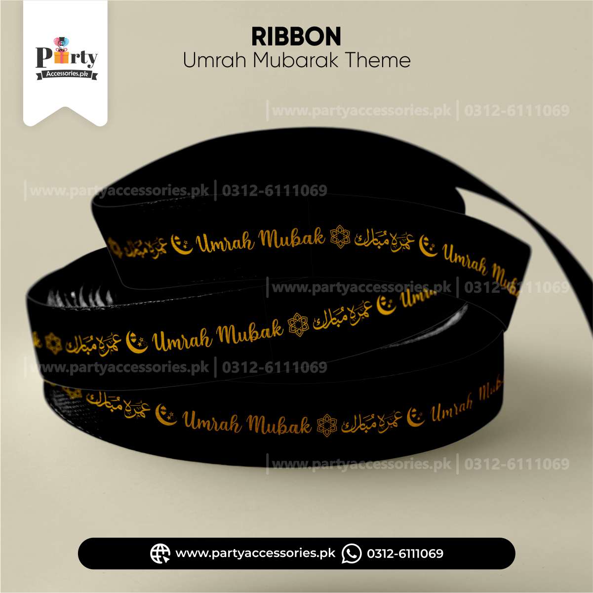 Umrah Mubarak Gift Ribbon – Premium Black & Gold Decorative Ribbon for Wrapping | 30 feets