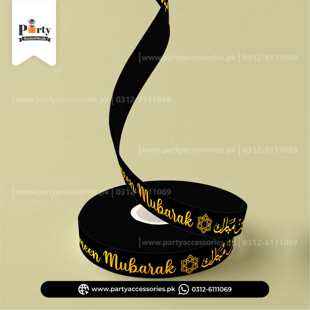 Ameen Mubarak Printed Ribbon