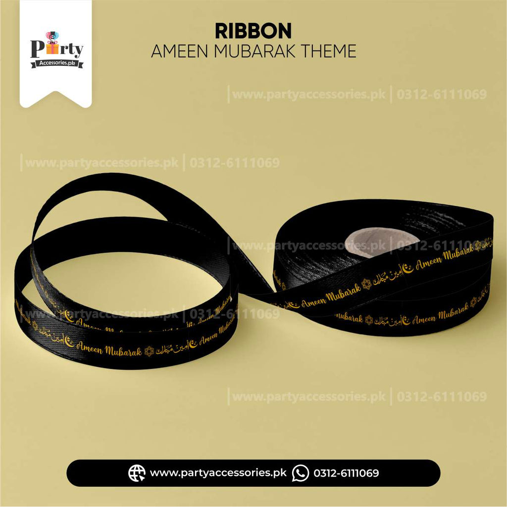Ameen Mubarak Printed Ribbon for Decorations