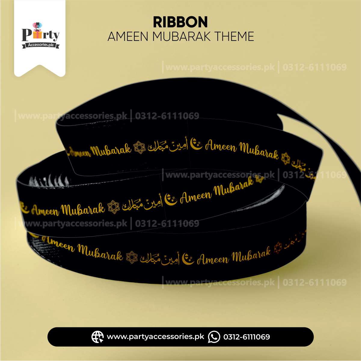 Ameen Mubarak Ribbon 