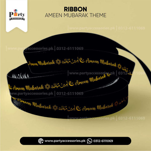 Ameen Mubarak Ribbon 