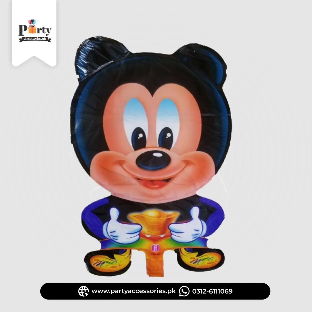 Mickey Mouse Character Foil Balloon