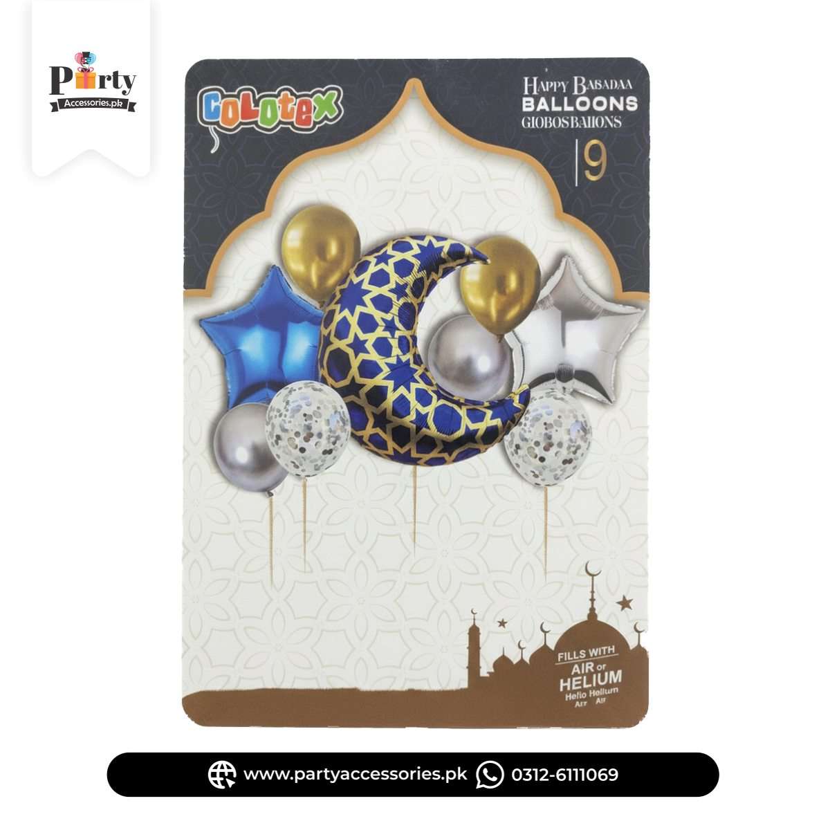Moon & Star Balloon Set for Decoration 