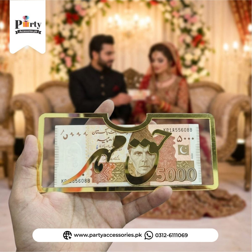 Haq Mehr Acrylic Money Envelope for Wedding Ceremony