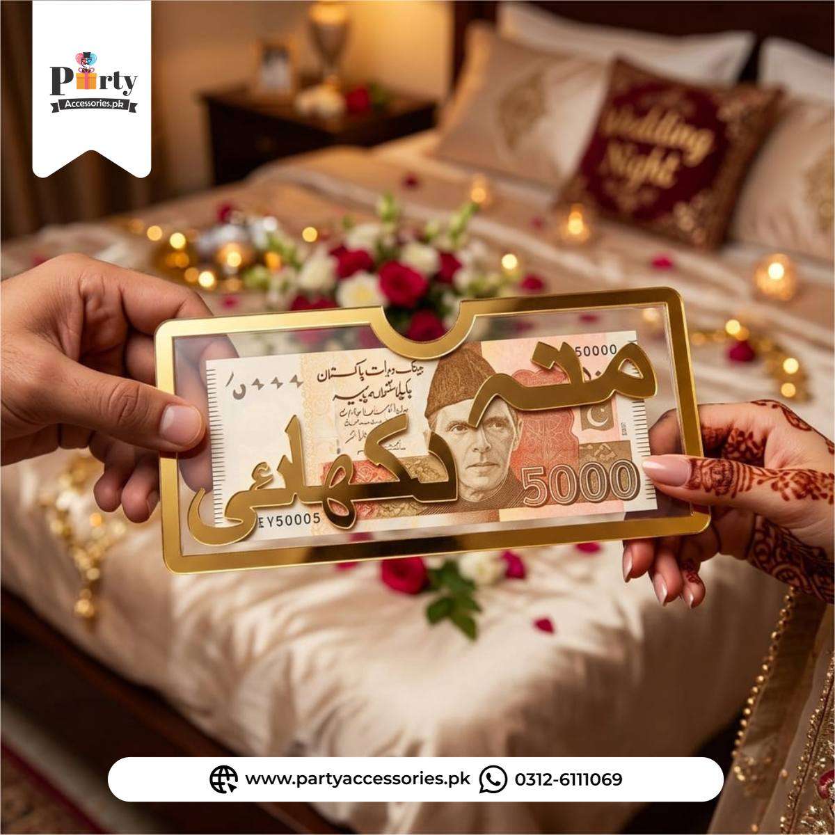 Munh Dikhai Acrylic Money Envelope for Wedding Ceremony