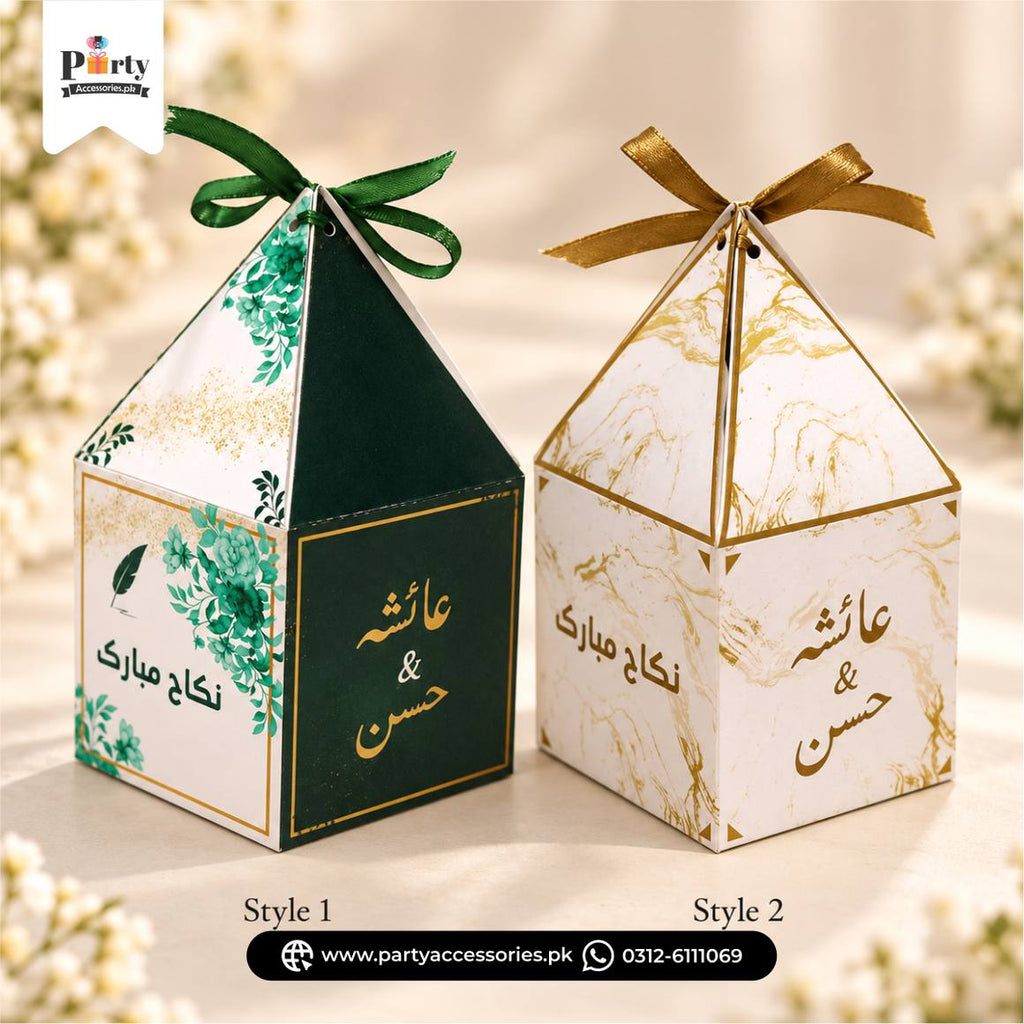 bid boxes in pakistan