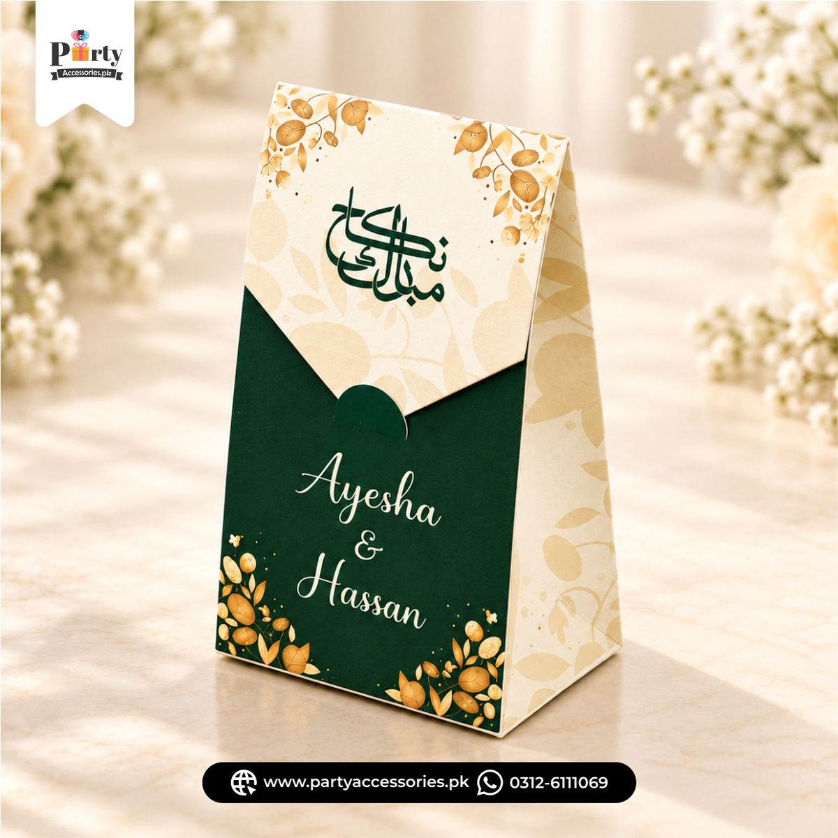 Two bag-style wedding favor boxes showing different printed designs
