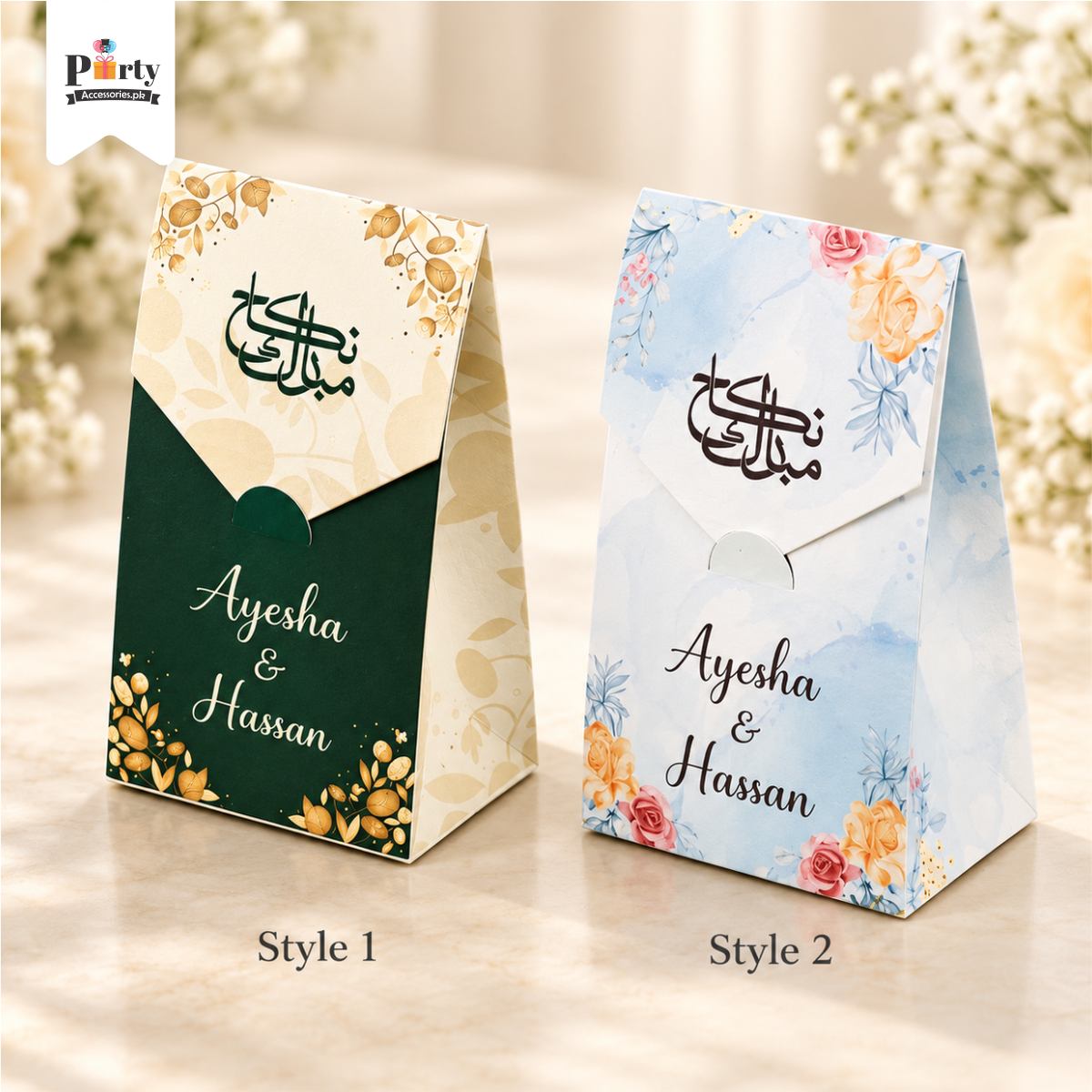 Personalized bag-style Bidh box with Nikkah Mubarak print and custom names