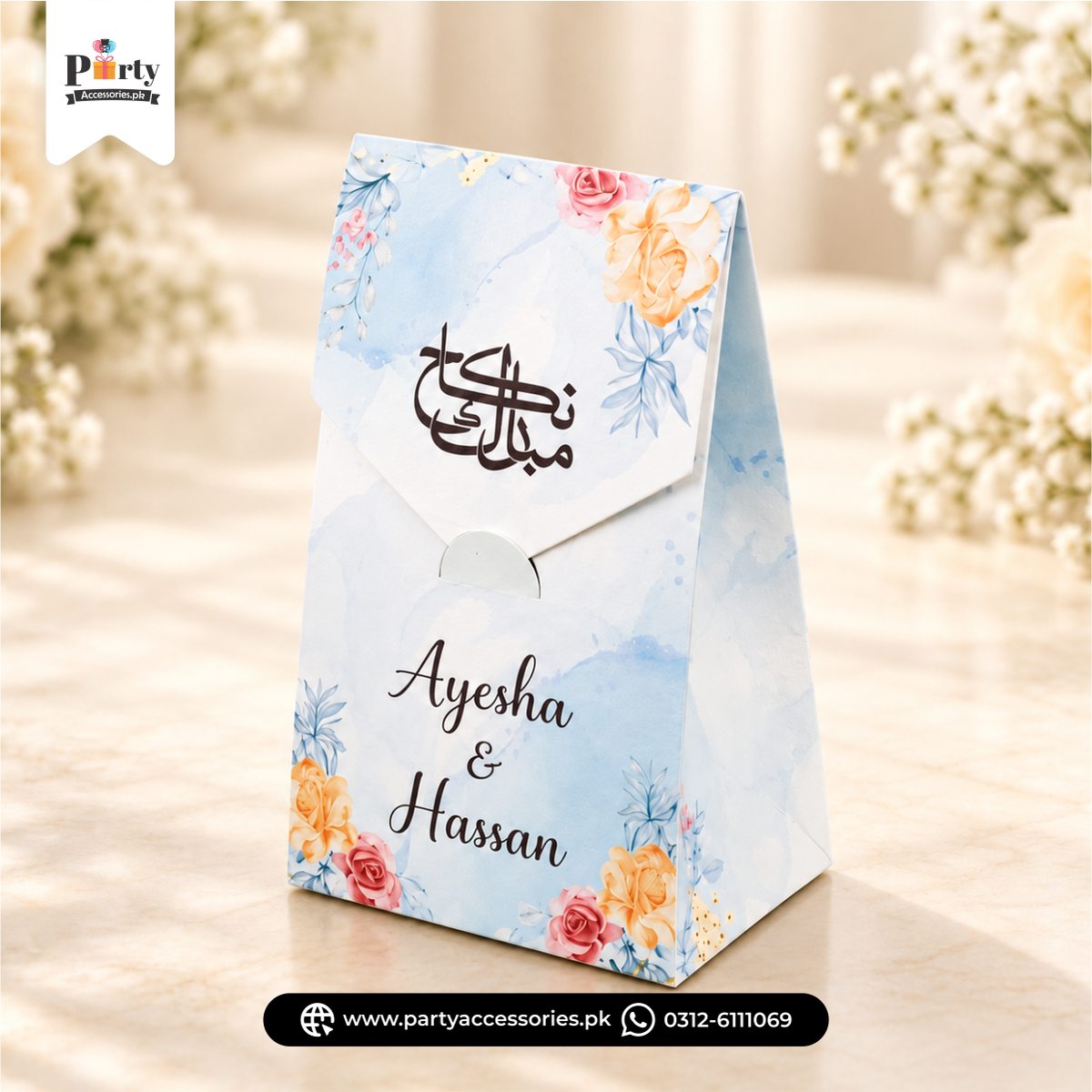 Bag-style card Bidh box sizing diagram showing 5-inch height, 2.8-inch width and 1.8-inch depth