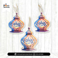 Ramadan Kareem Lantern Hanging Decorations