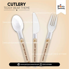 Set of 3