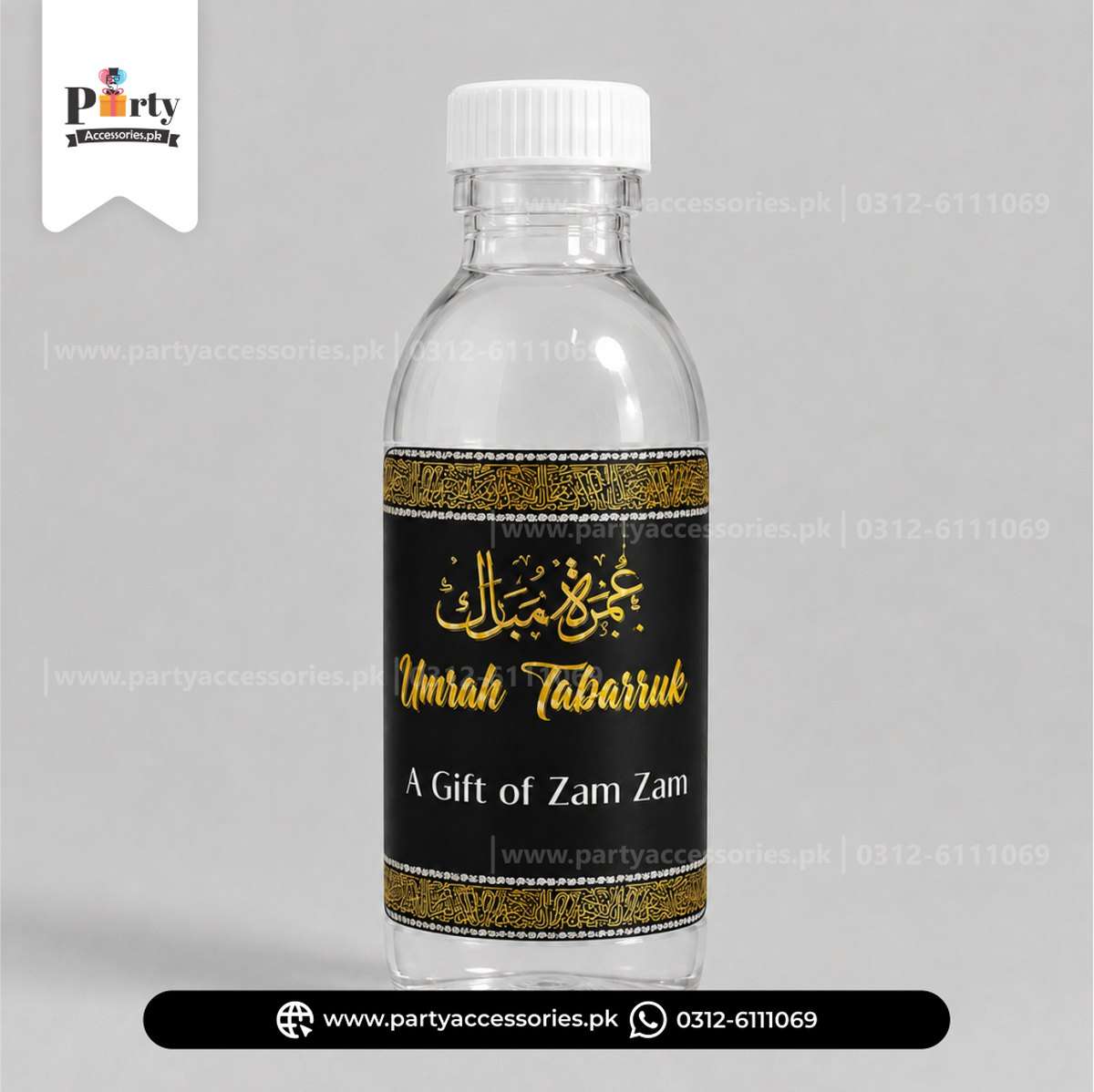 Umrah Tabaruk | Zam Zam bottle with lables | pack of 6