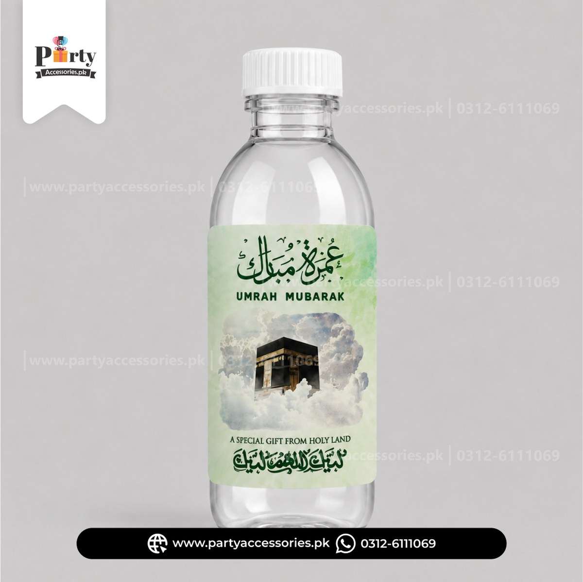 Umrah Tabaruk | Zam Zam bottle with lables | pack of 6