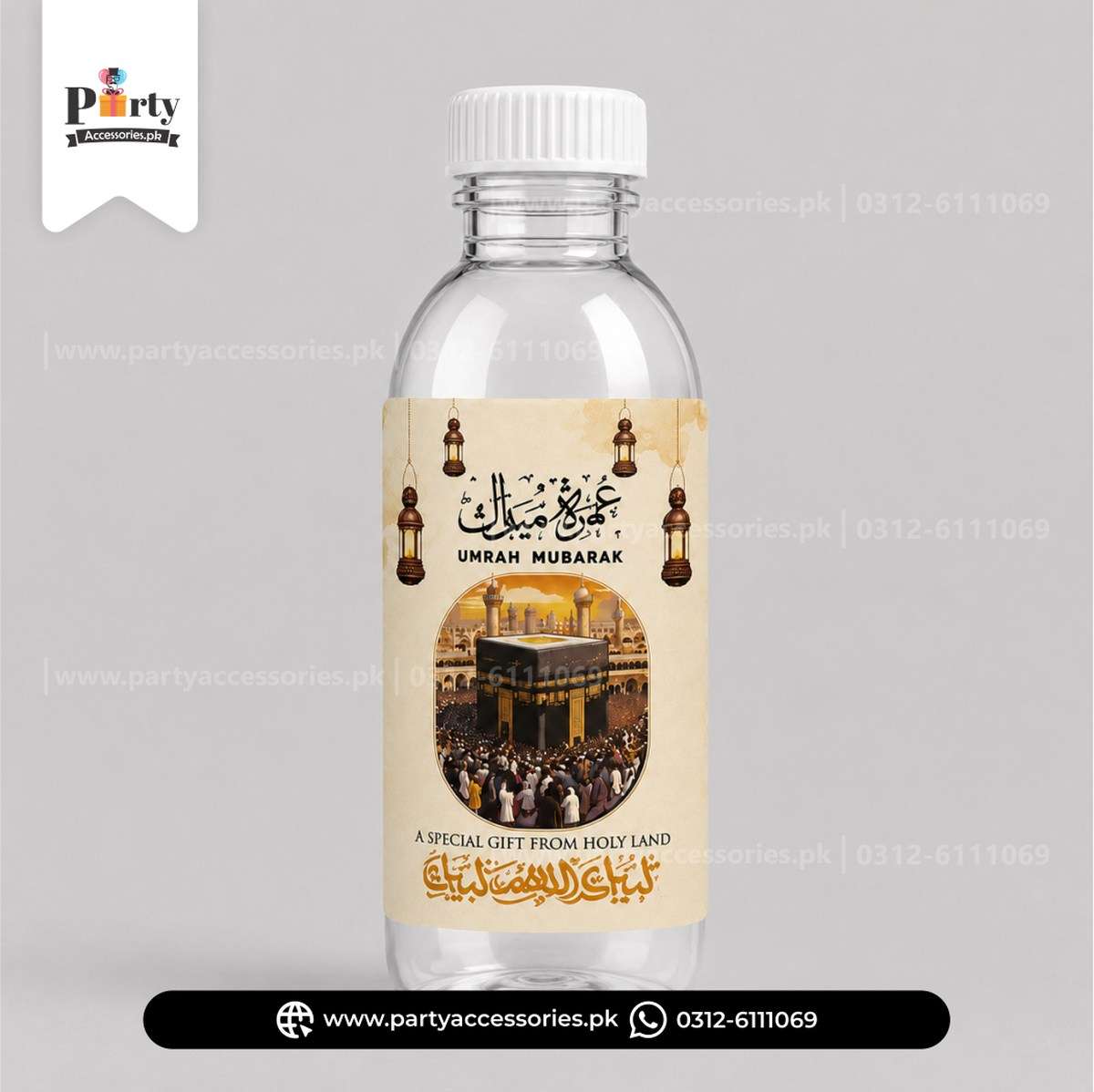 Umrah Tabaruk | Zam Zam bottle with lables | pack of 6