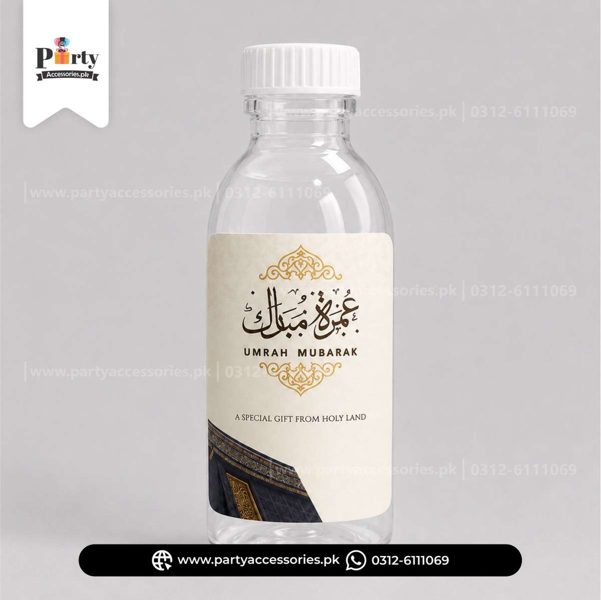 Umrah Tabaruk | Zam Zam bottle with lables | pack of 6