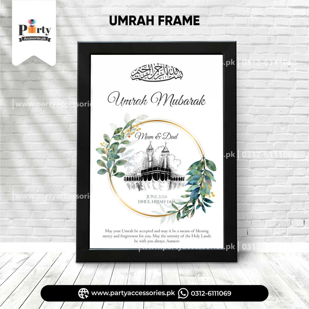 umrah mubarak gift frame customized 