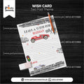 Two Fast Theme Customized Birthday Party Wish Cards (Pack of 6)