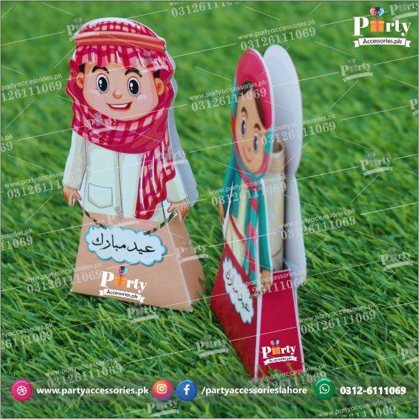 Eidi Envelops in exclusive boy and girl shape cutouts COLORFUL