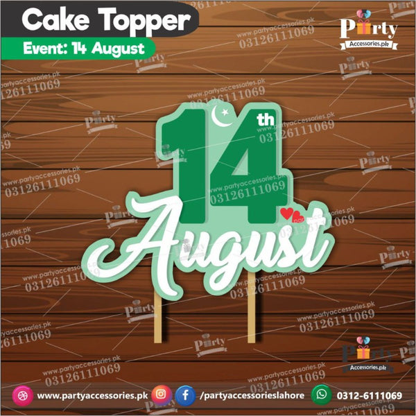 14 August theme card cake topper