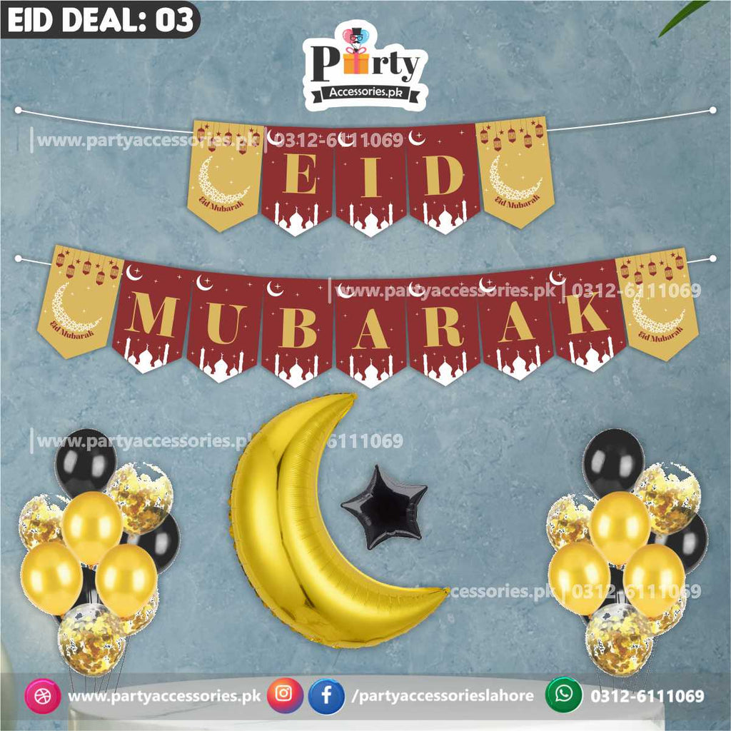 Eid Mubarak Backdrop Wall decorations | Eid Decorations 2025 | Eid deal 03