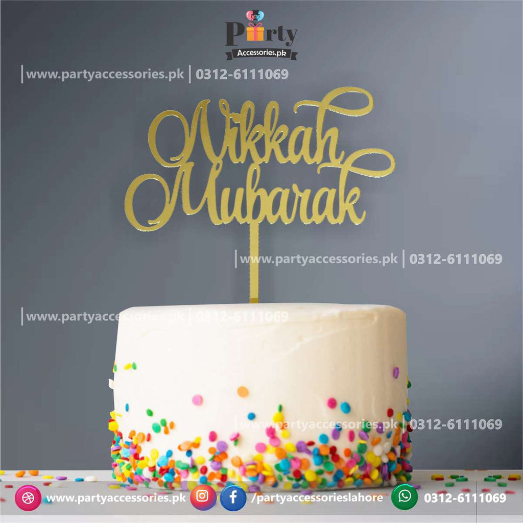 nikkah mubarak cake topper golden