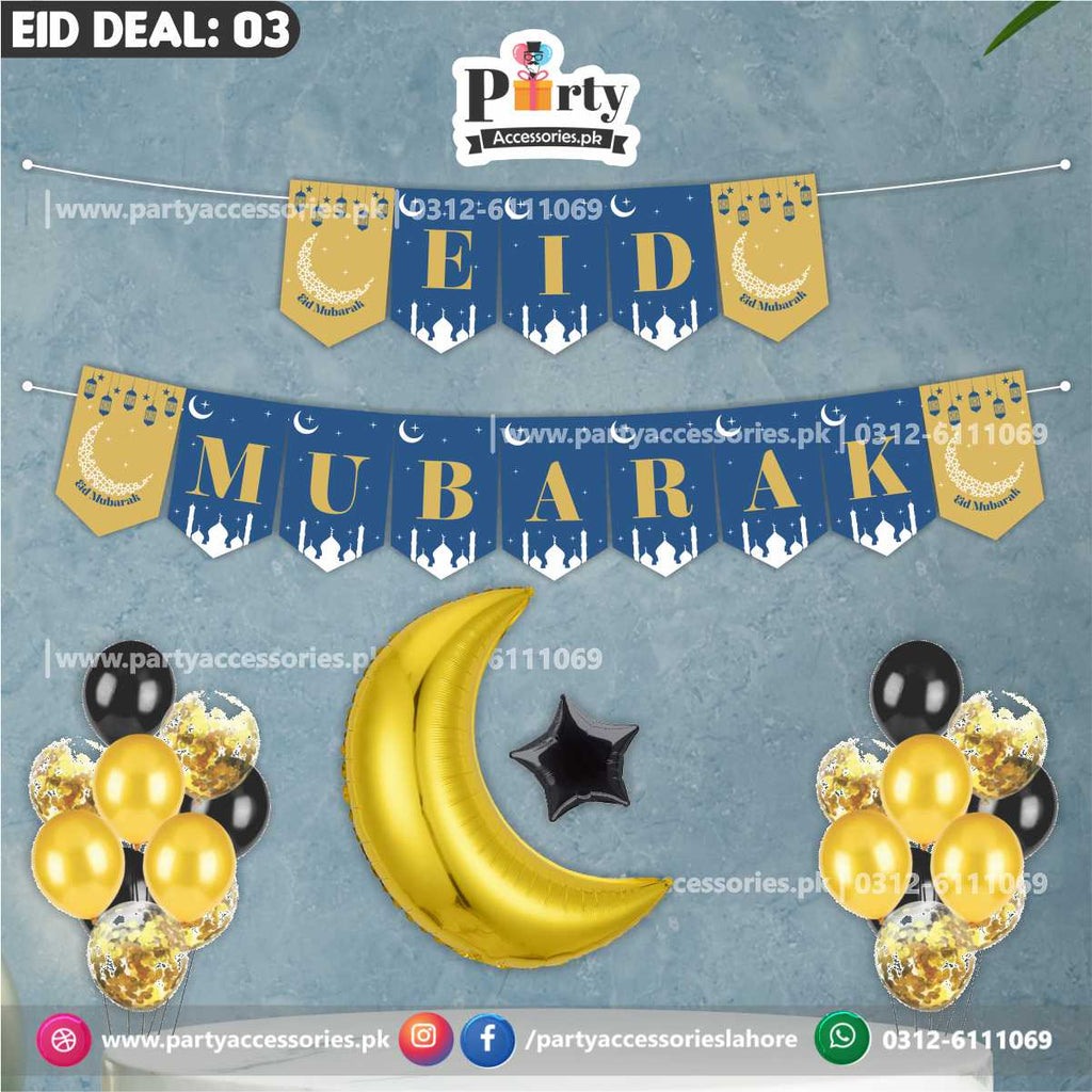 Eid Mubarak Backdrop Wall decorations | Eid Decorations 2025 | Eid deal 03