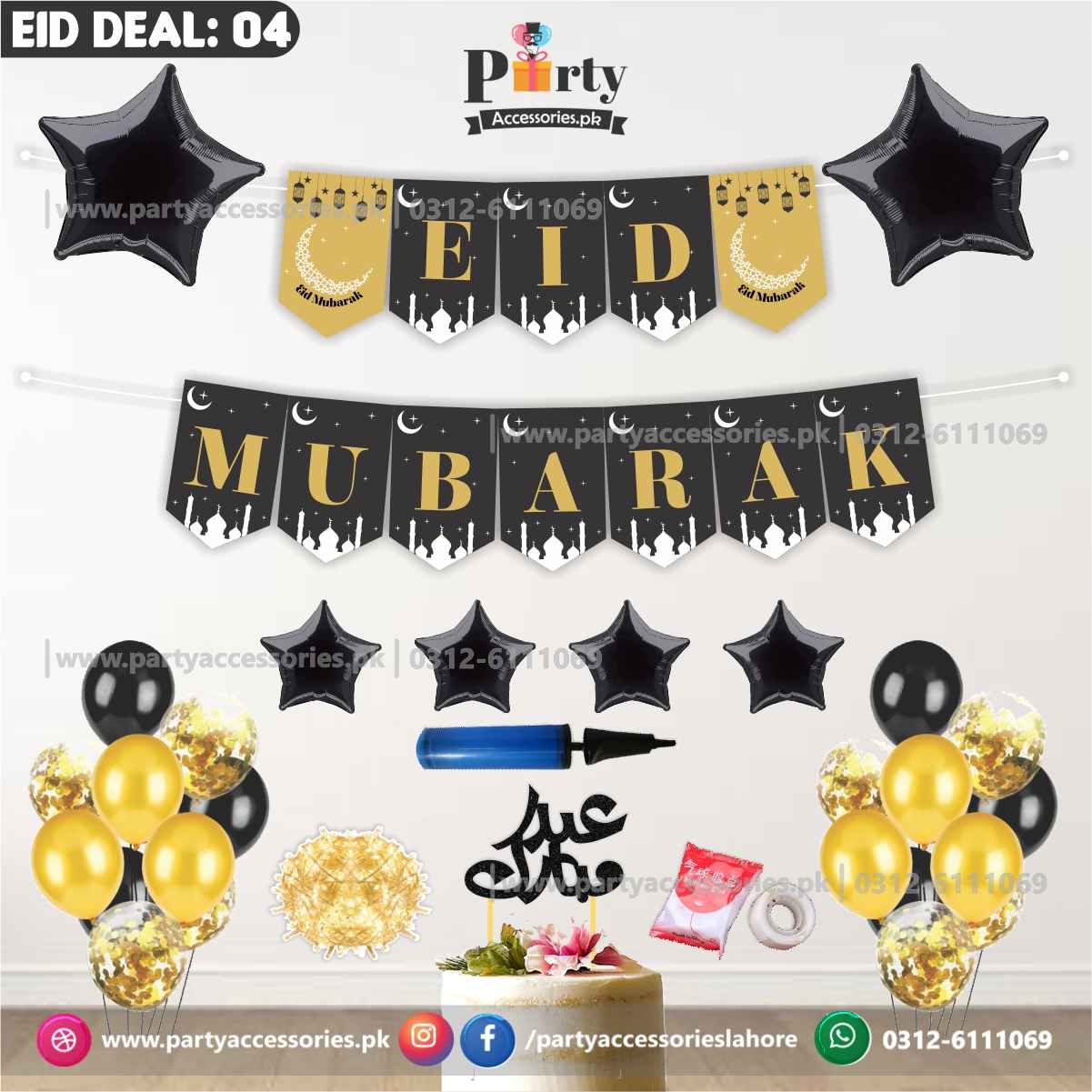 Eid Mubarak Backdrop Wall balloon decorations | Eid Decorations 2025 | Eid deal 04